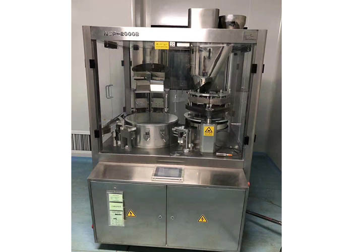 二手制藥廠設備11